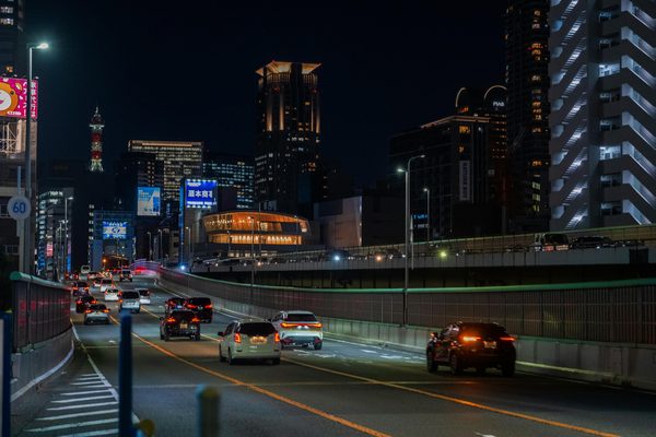 Nipponzine : Votre source incontournable pour l'actualité du Japon